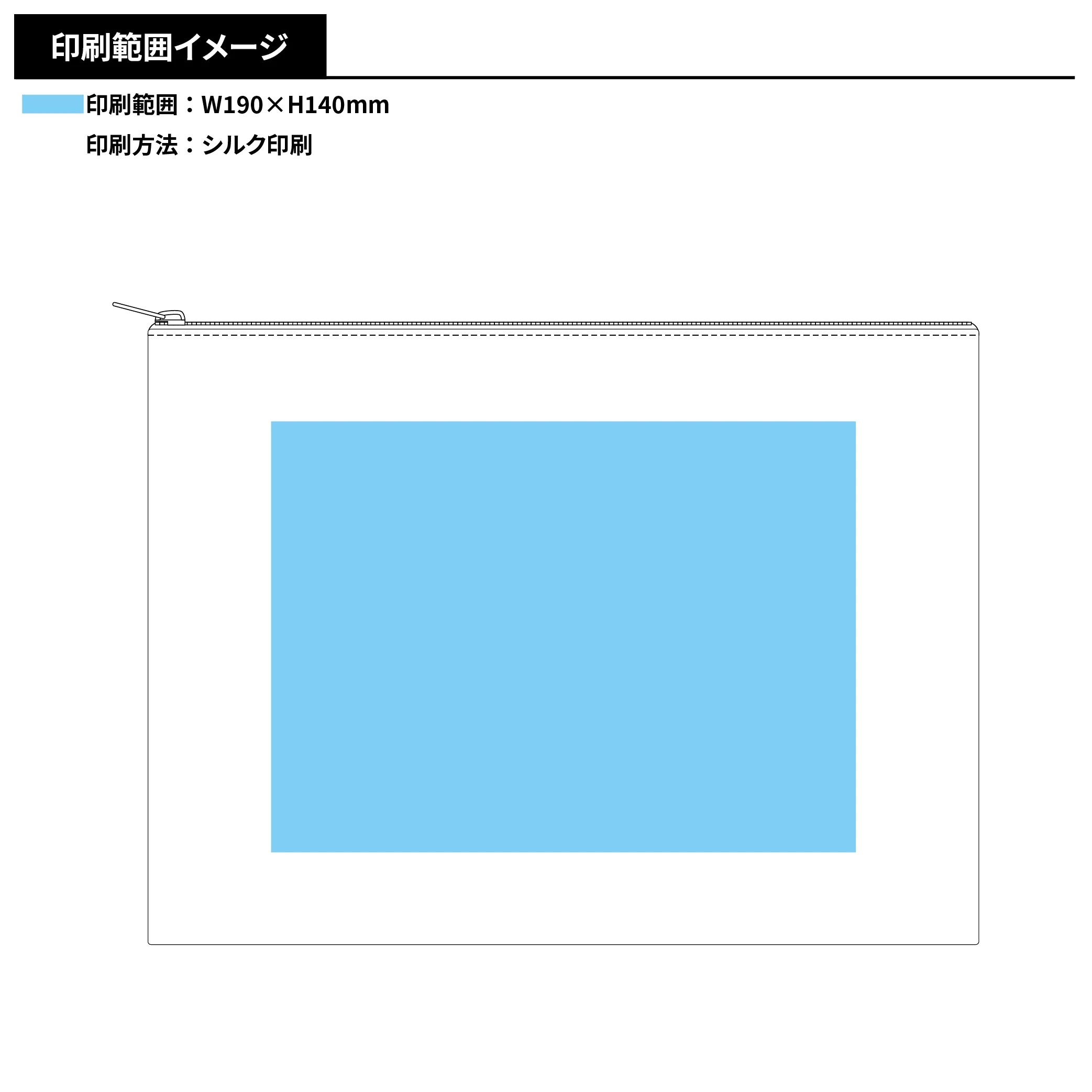 キャンバスフラットポーチ(L)カラー