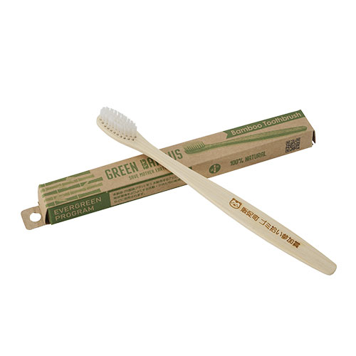 オリジナル竹歯ブラシ