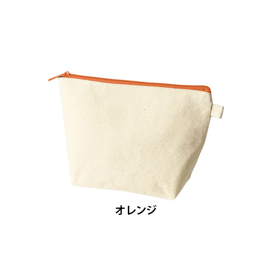 カラーファスナーキャンバスデイリーポーチ