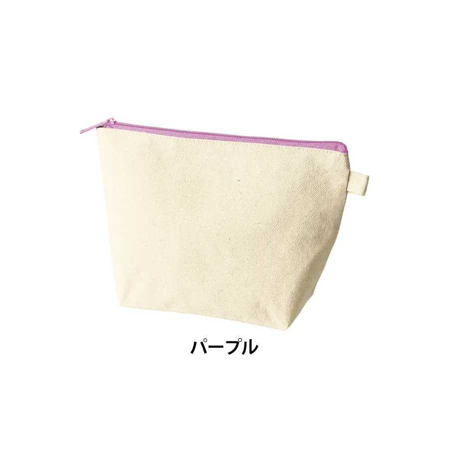 カラーファスナーキャンバスデイリーポーチ