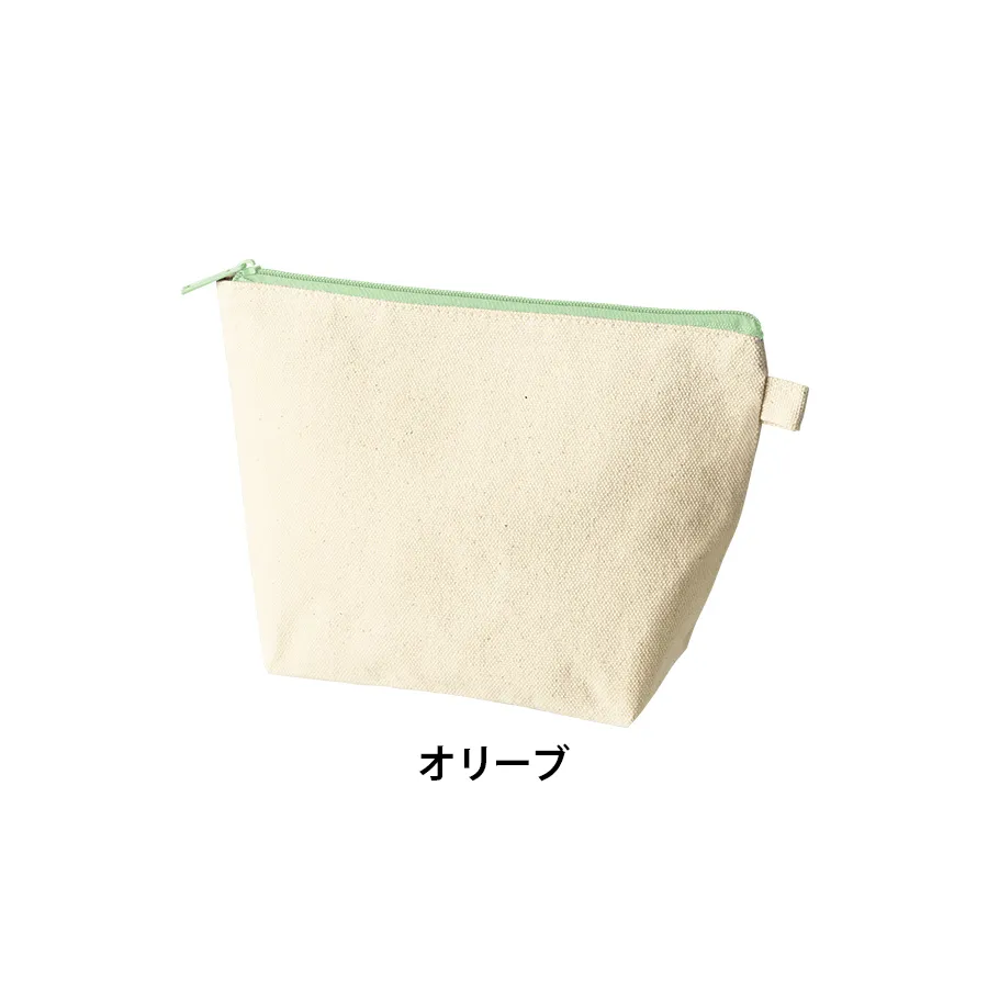 カラーファスナーキャンバスデイリーポーチ