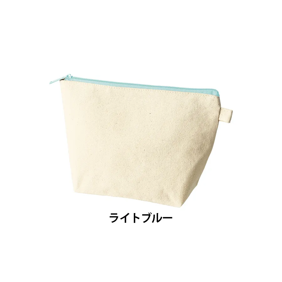 カラーファスナーキャンバスデイリーポーチ
