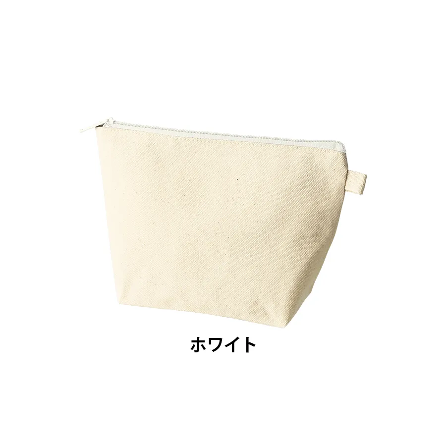 カラーファスナーキャンバスデイリーポーチ