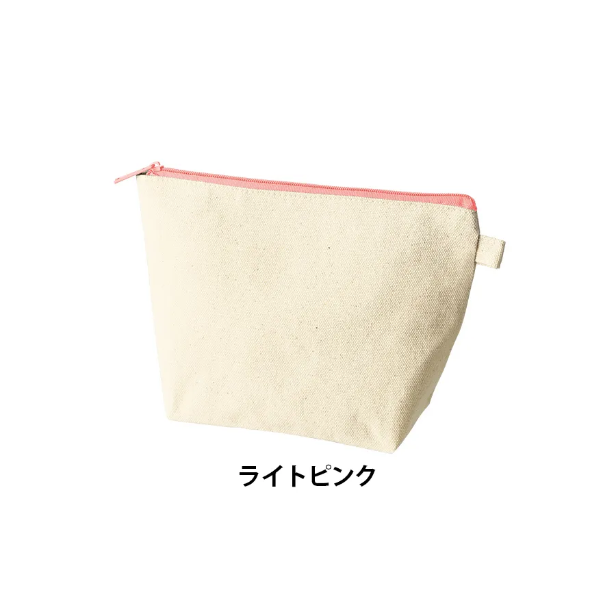 カラーファスナーキャンバスデイリーポーチ