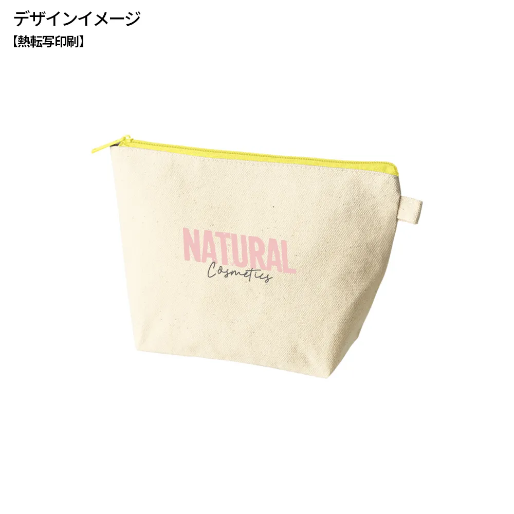 カラーファスナーキャンバスデイリーポーチ