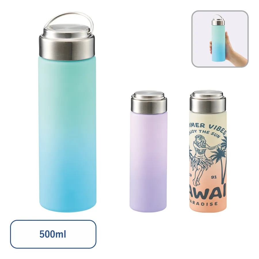 グラデーションハンドルクリアボトル500ml