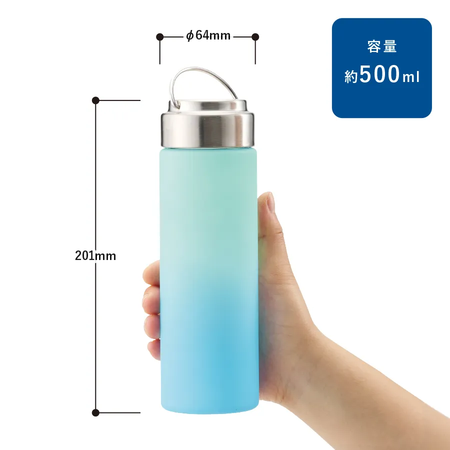グラデーションハンドルクリアボトル500ml