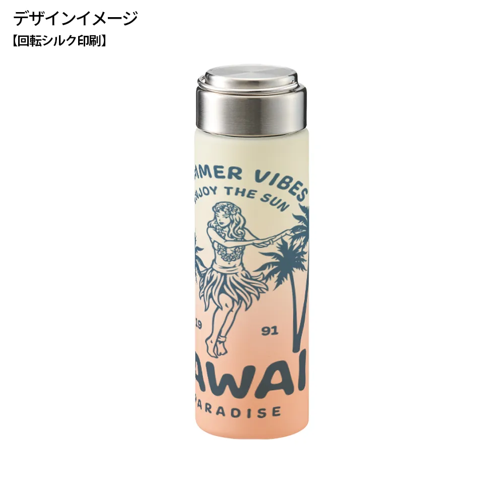 グラデーションハンドルクリアボトル500ml