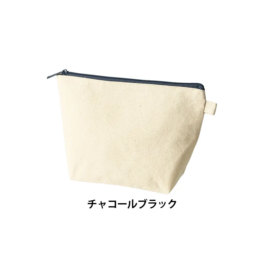 カラーファスナーキャンバスデイリーポーチ