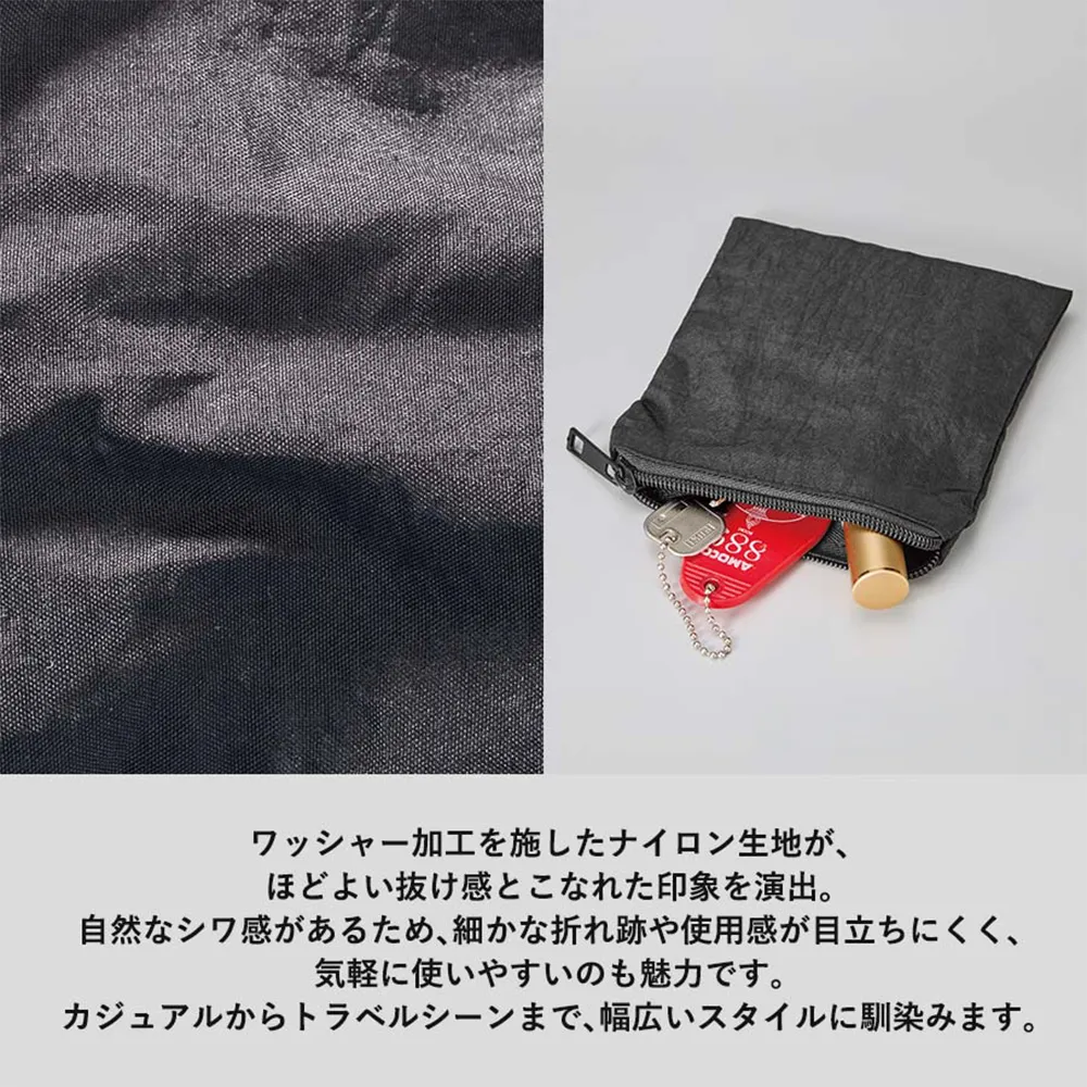 ワッシャーナイロンフラットポーチ(SS)