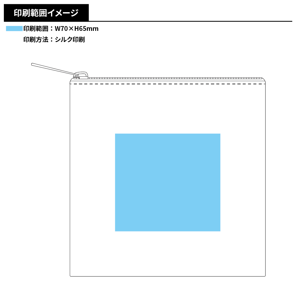 ワッシャーナイロンフラットポーチ(SS)