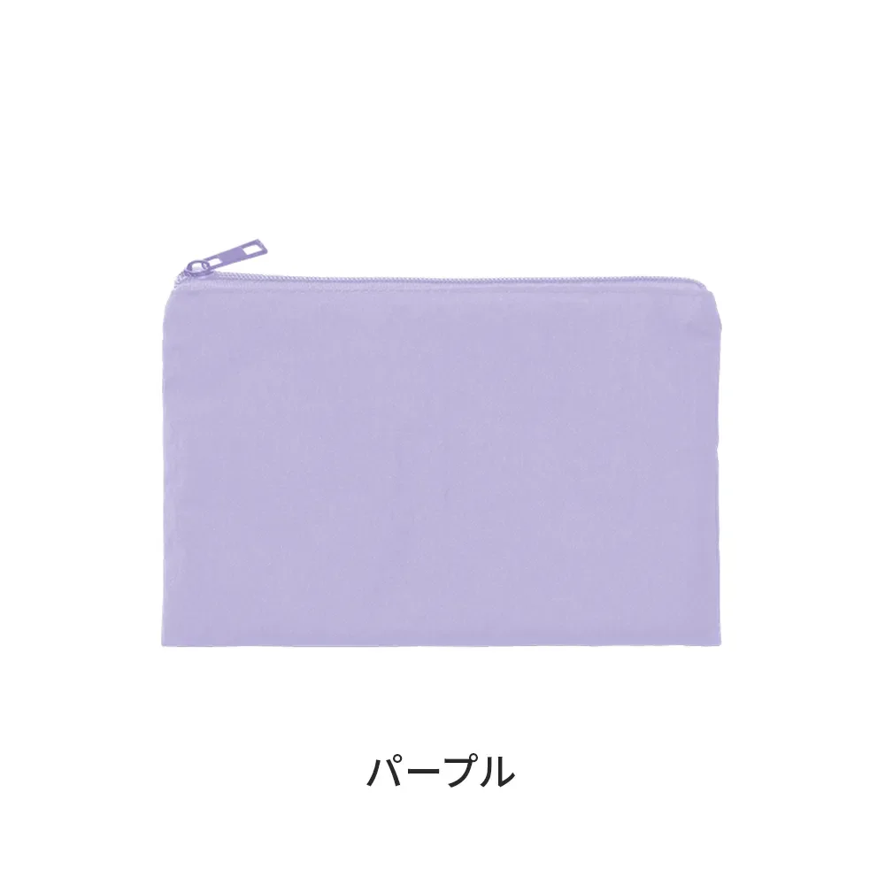ワッシャーナイロンフラットポーチ(S)