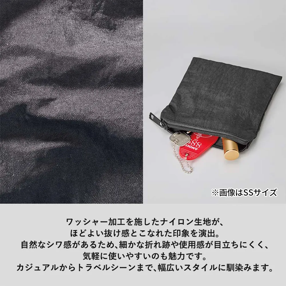 ワッシャーナイロンフラットポーチ(S)