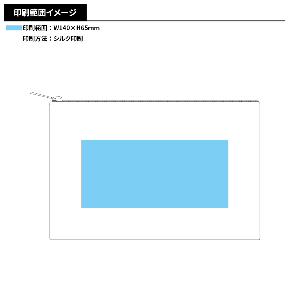 ワッシャーナイロンフラットポーチ(S)