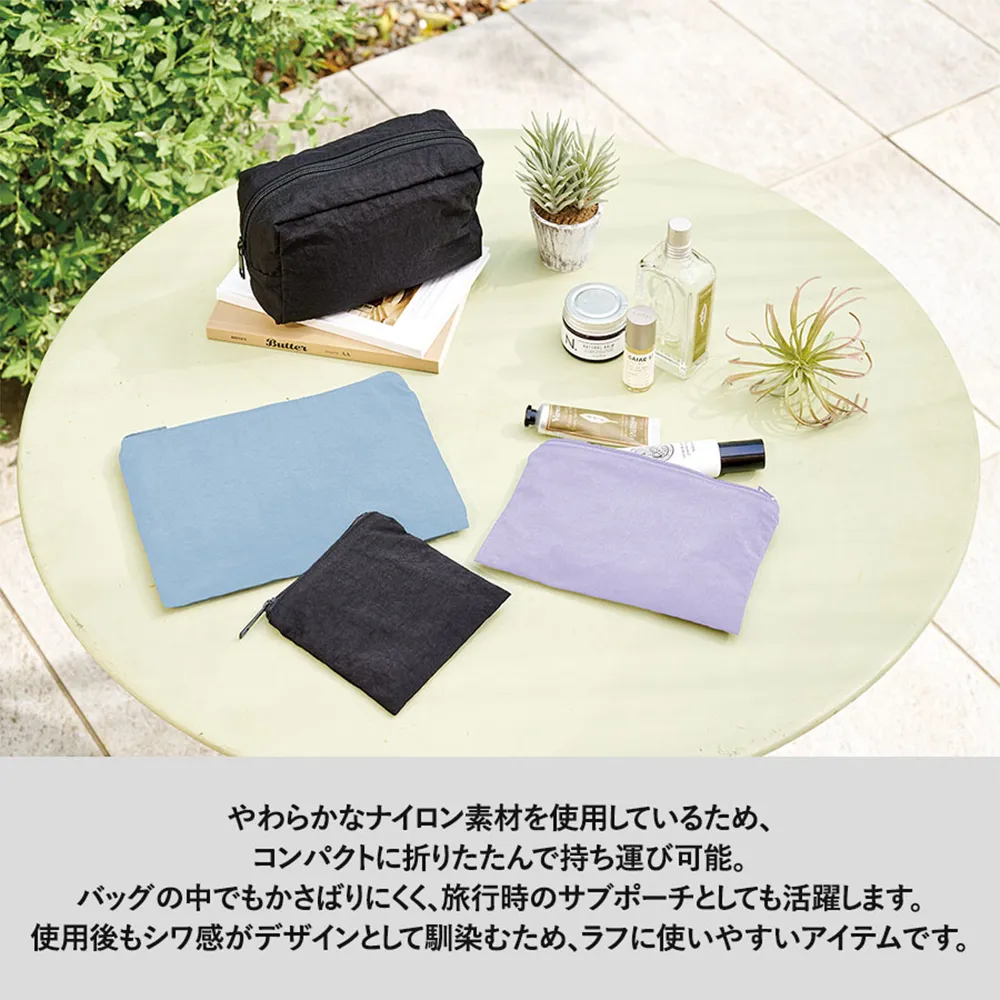 ワッシャーナイロンフラットポーチ(M)