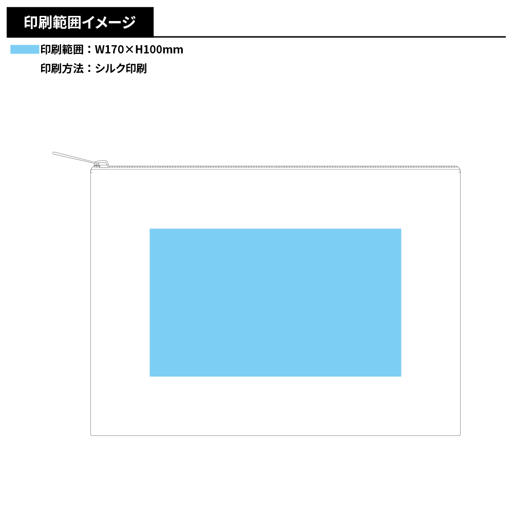 ワッシャーナイロンフラットポーチ(M)
