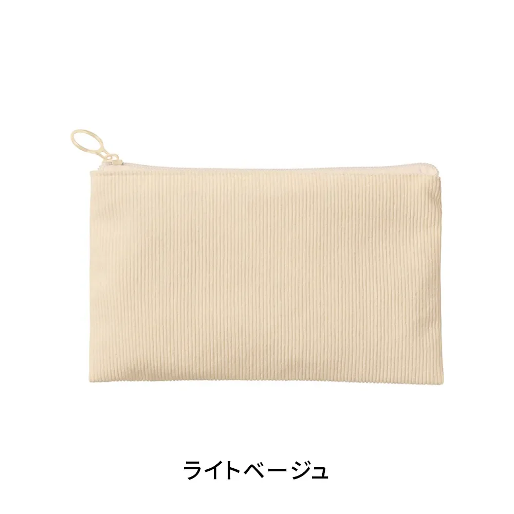 コーデュロイフラットポーチ(S)