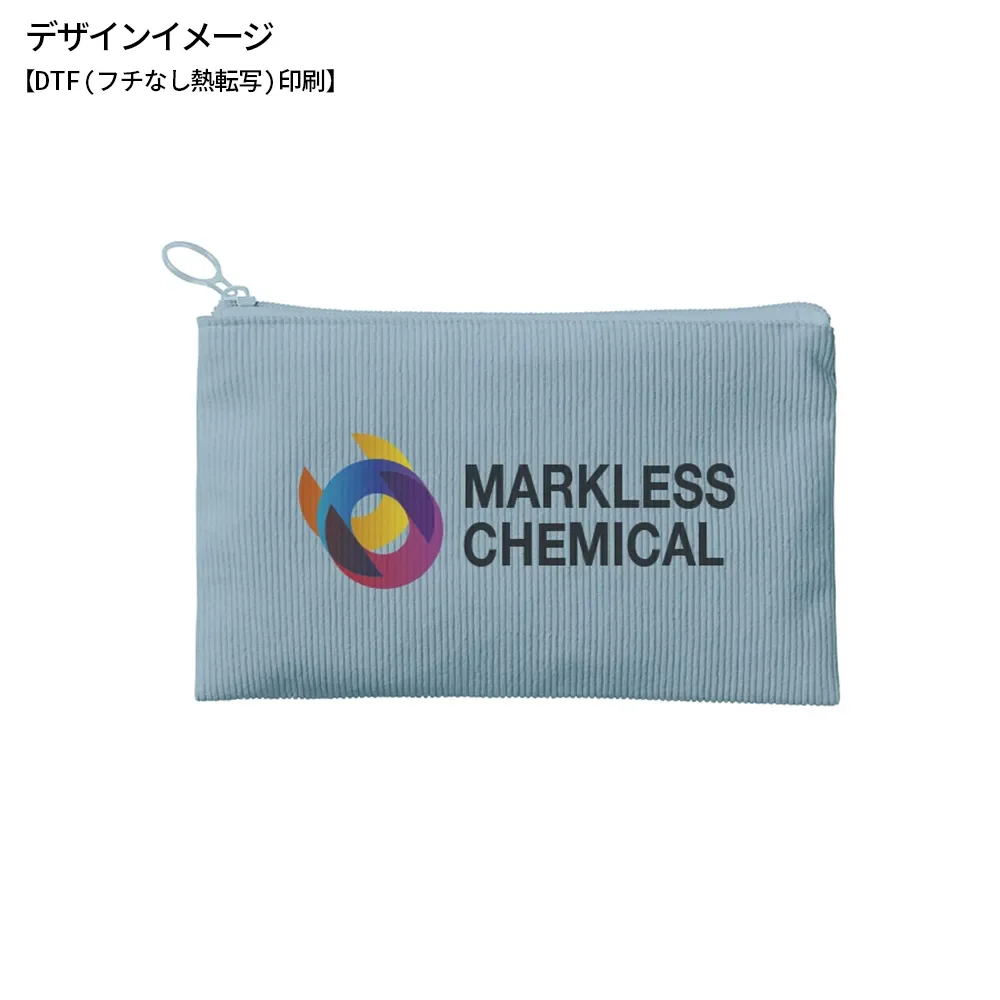 コーデュロイフラットポーチ(S)