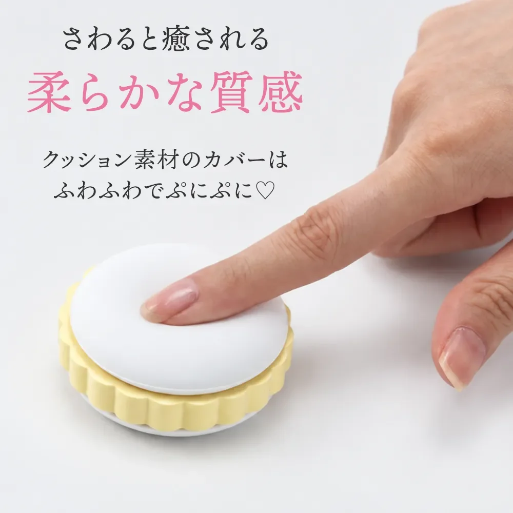 kohana マカロンふせん ホワイト【キャンペーン】
