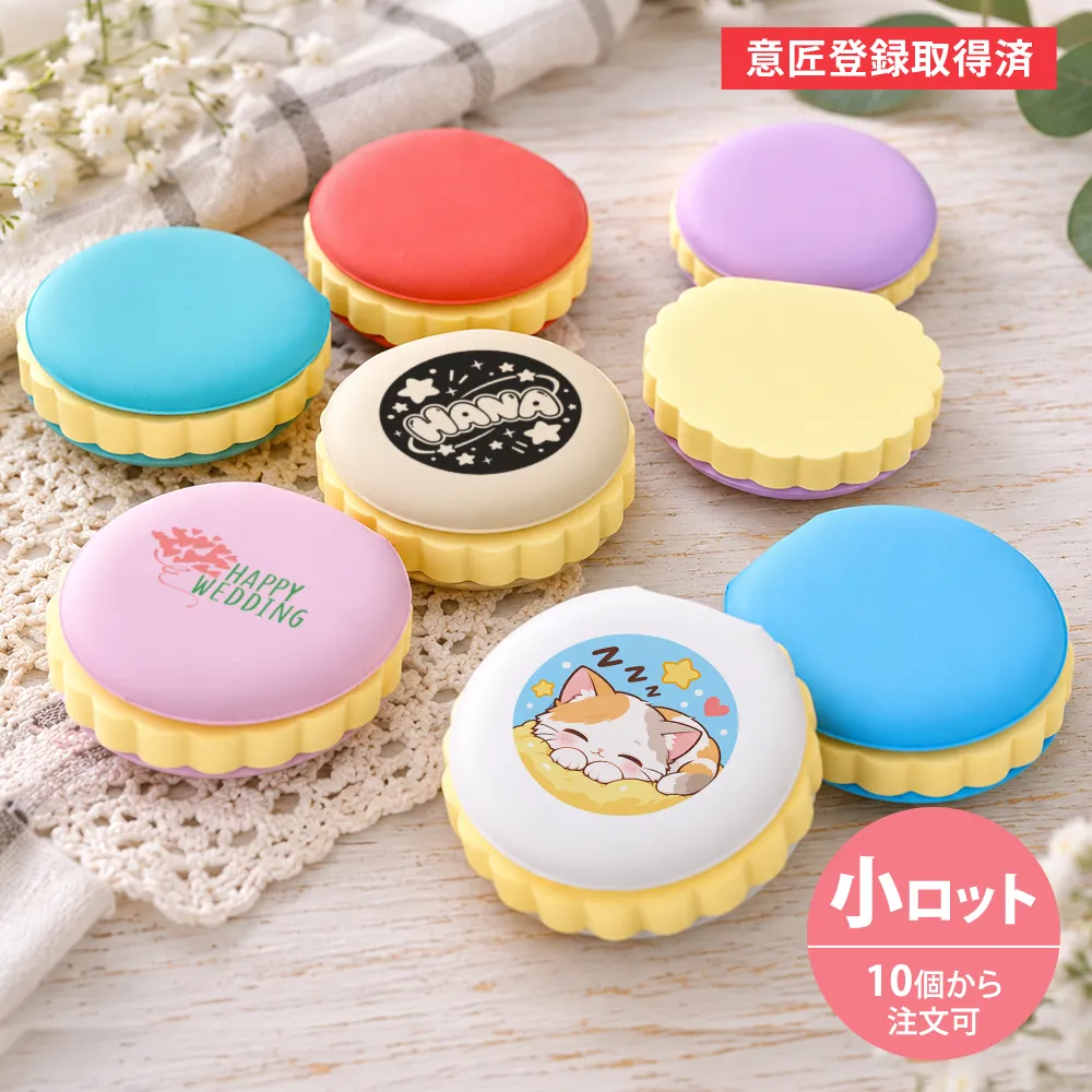 kohana マカロンふせん(小ロット)