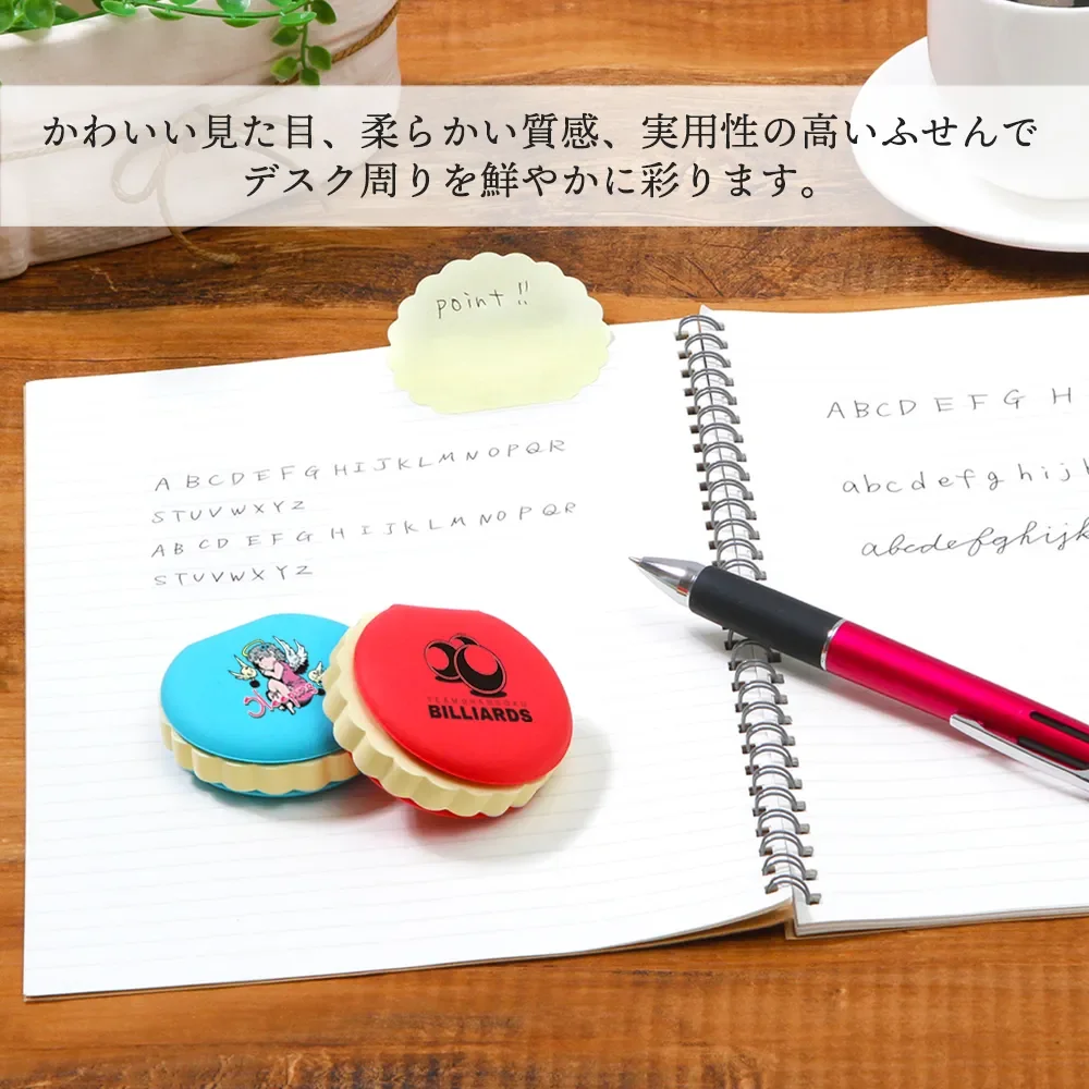 kohana マカロンふせん(小ロット)