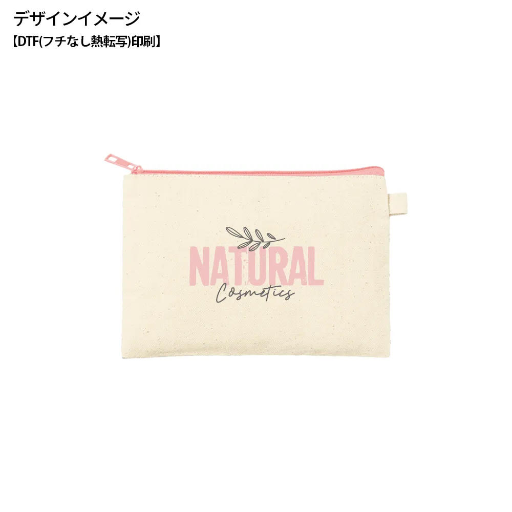 カラーファスナーキャンバスフラットポーチ(S)