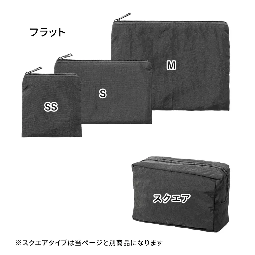 ワッシャーナイロンフラットポーチ(M)