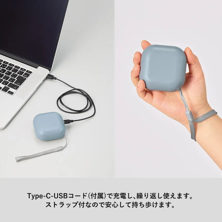 スクエアUSBエコカイロ