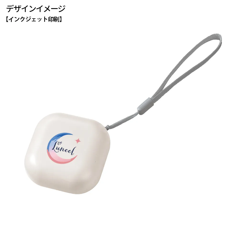 スクエアUSBエコカイロ