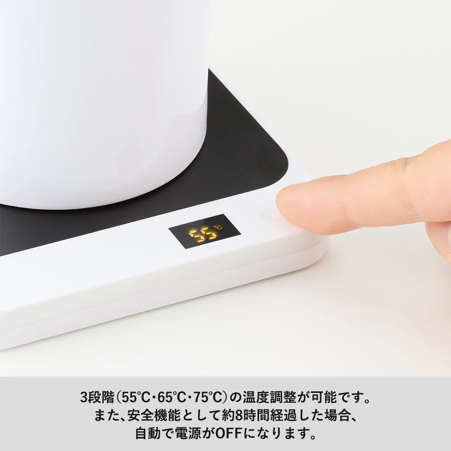USBカップウォーマー スクエア