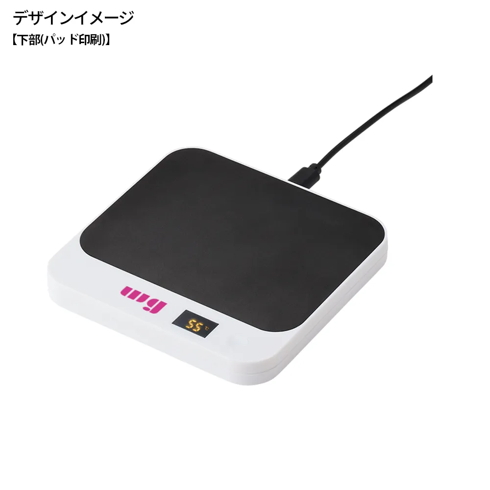 USBカップウォーマー スクエア