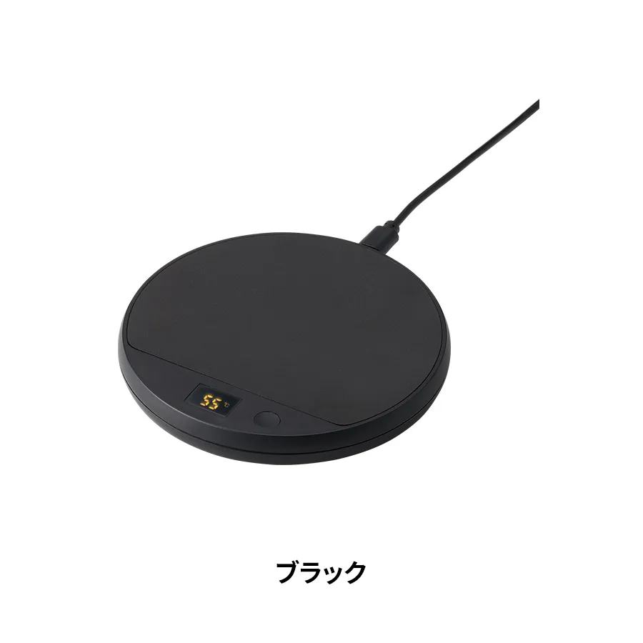 USBカップウォーマー ラウンド