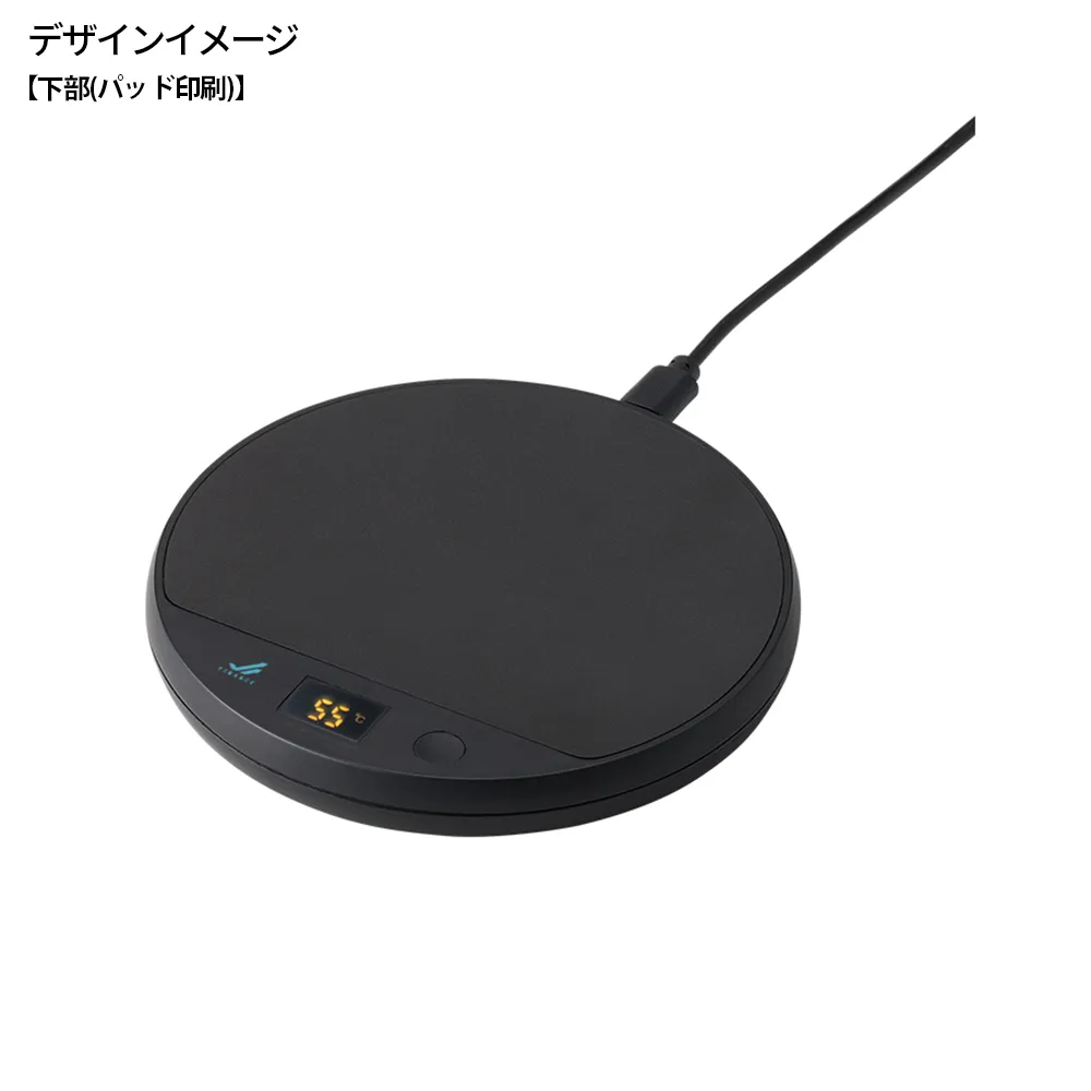USBカップウォーマー ラウンド