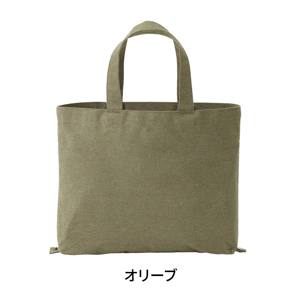Re:キャンバス2wayトート