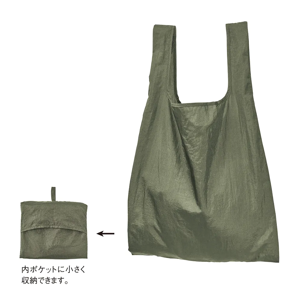 Re:WEARイージーケアトート