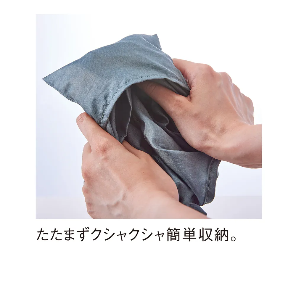 Re:WEARイージーケアトート