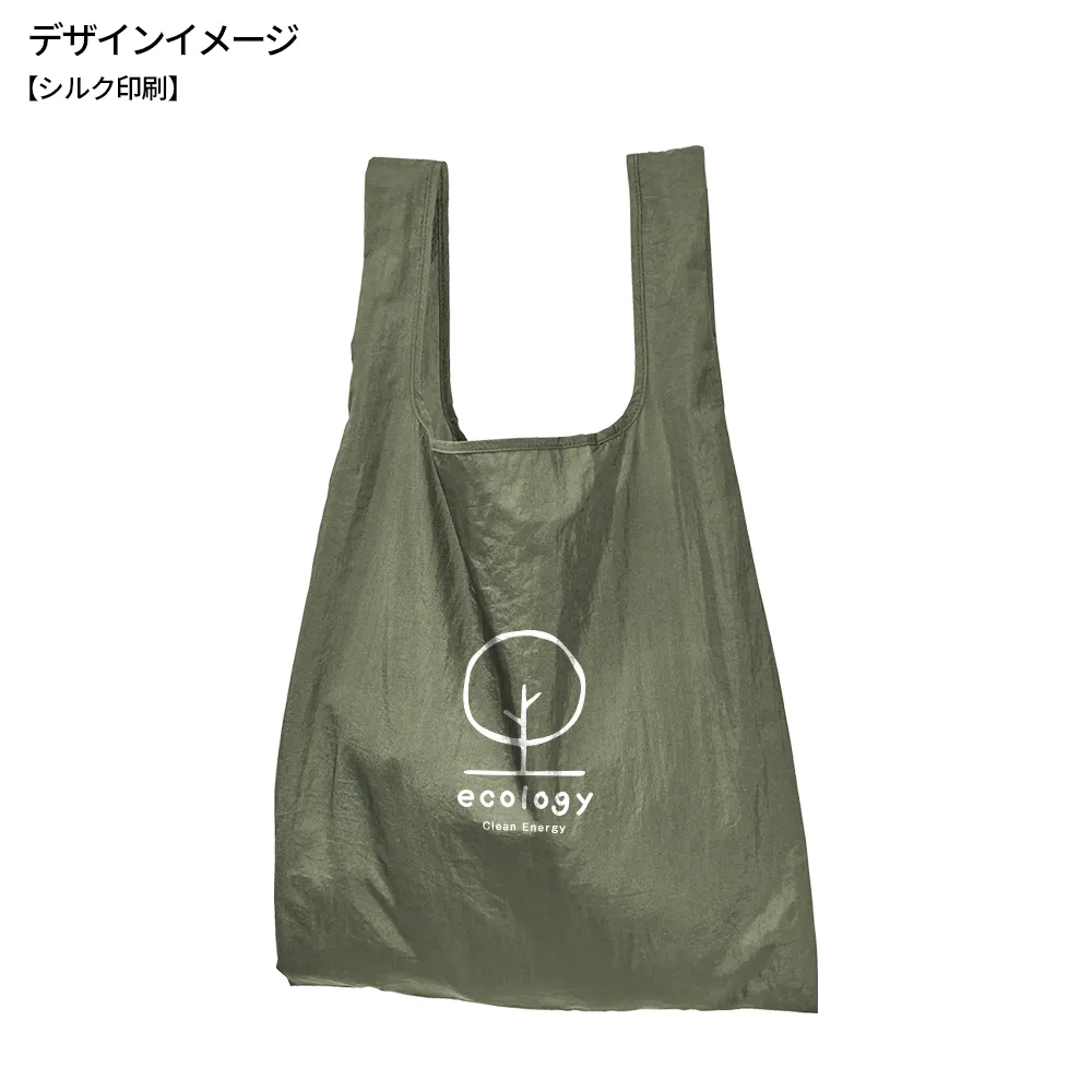 Re:WEARイージーケアトート