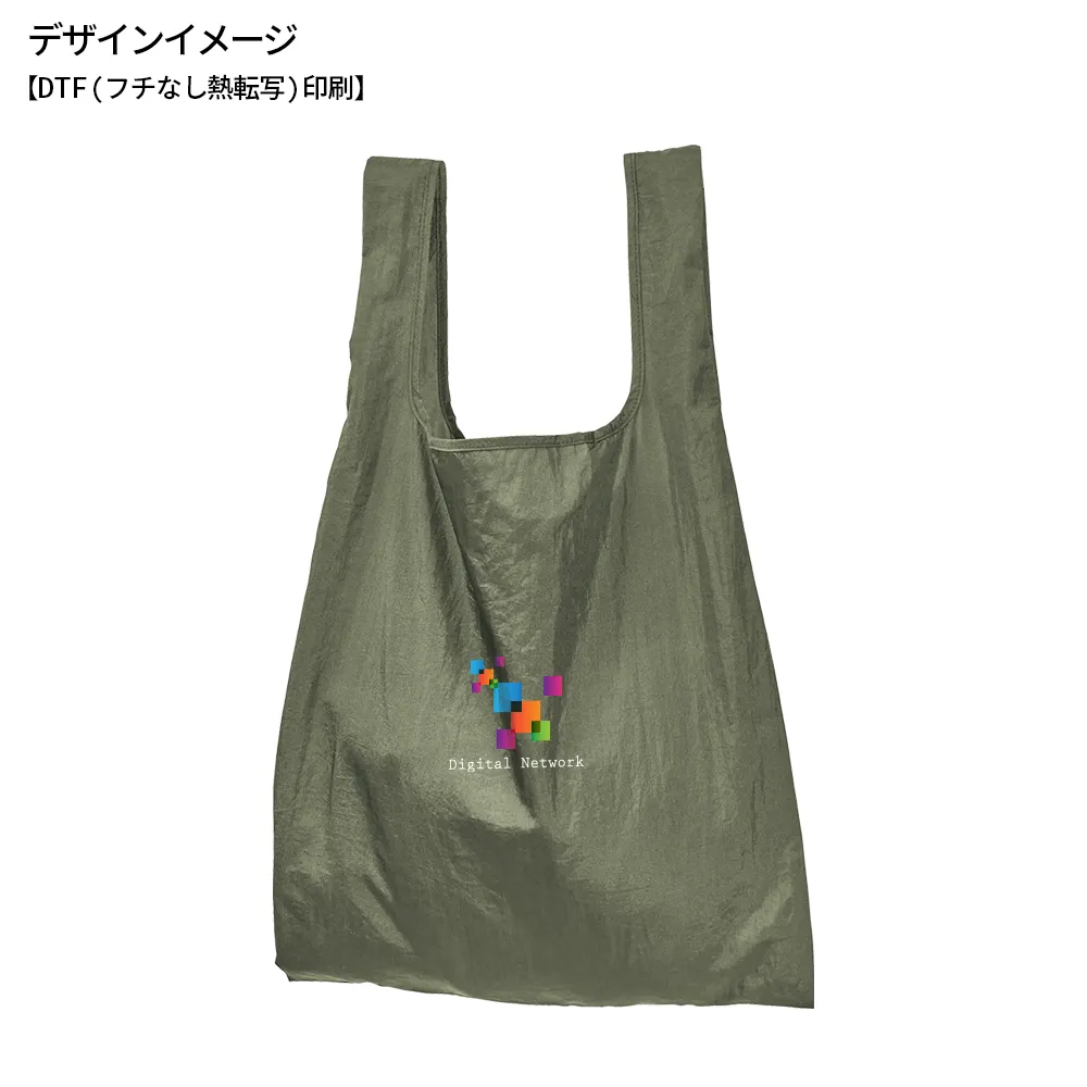 Re:WEARイージーケアトート