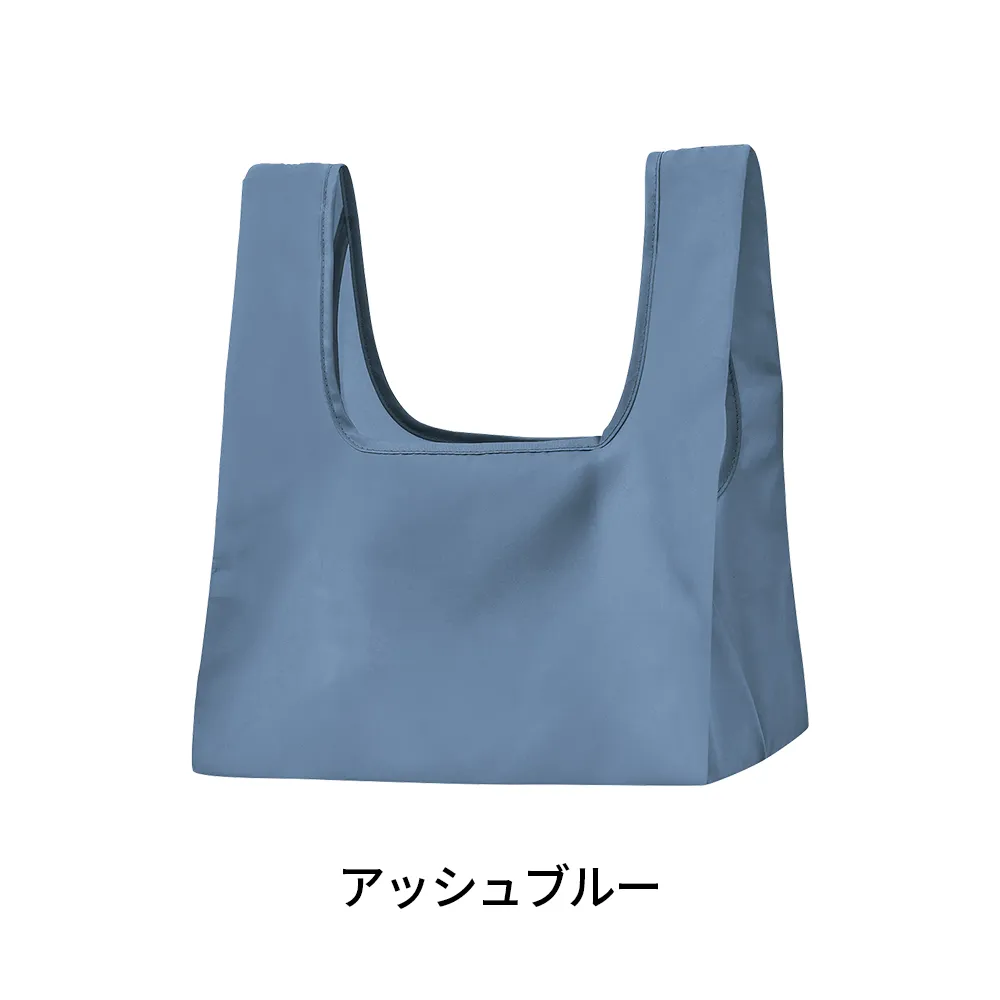 Re:PETポータブルバッグmini