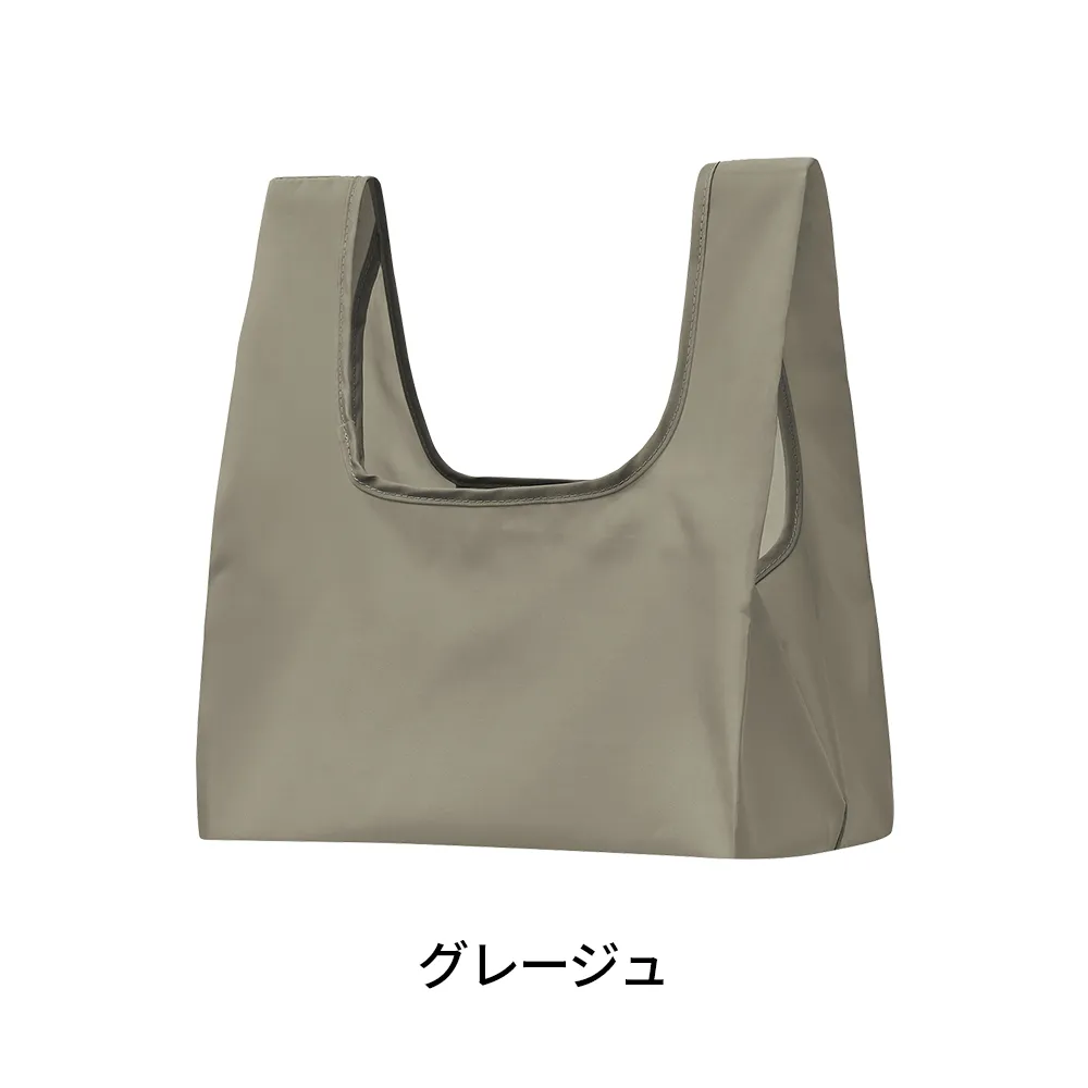 Re:PETポータブルバッグmini