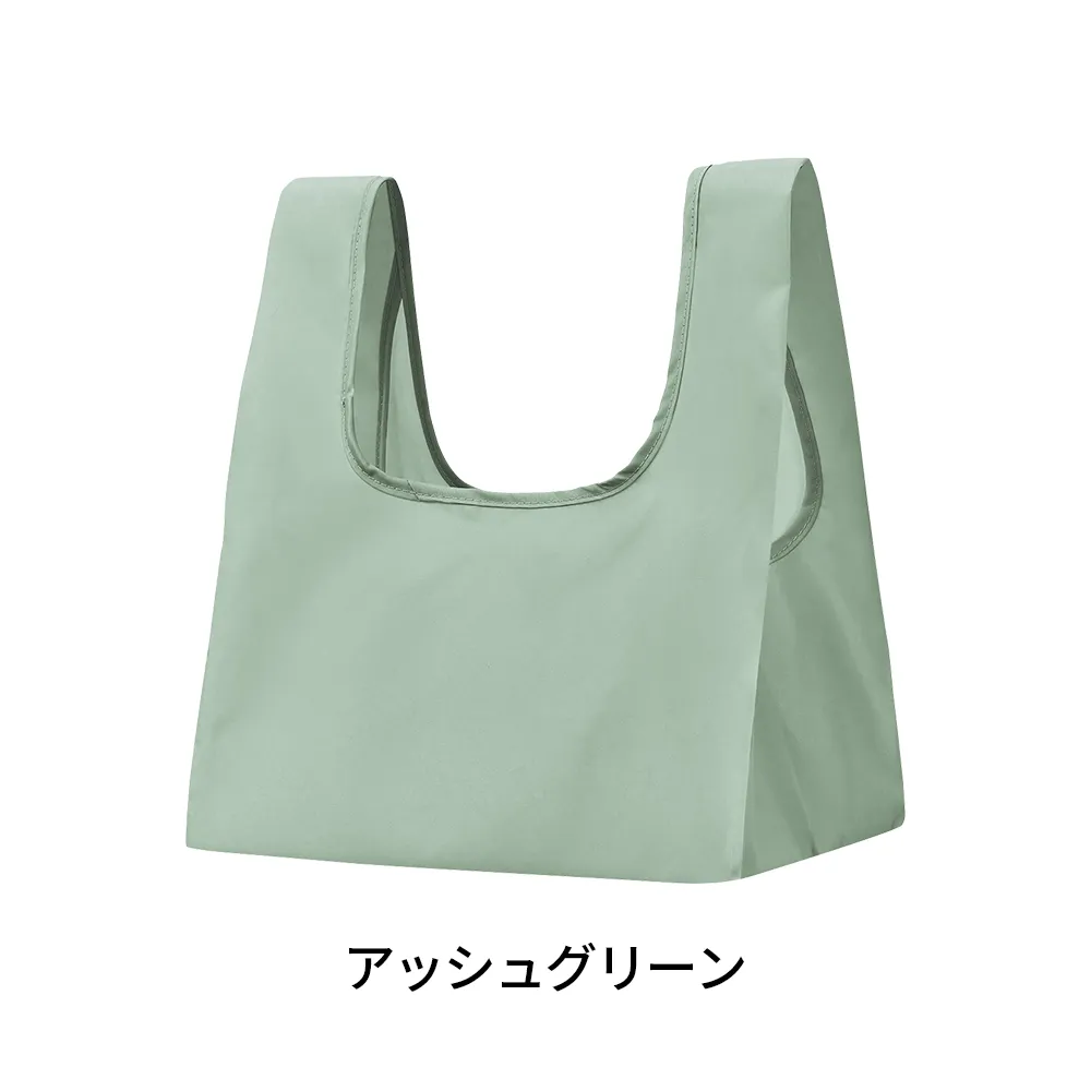 Re:PETポータブルバッグmini