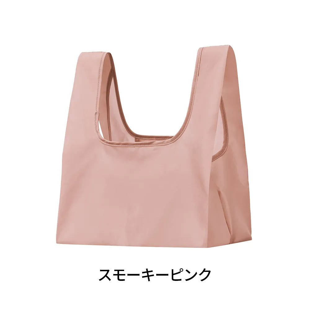 Re:PETポータブルバッグmini