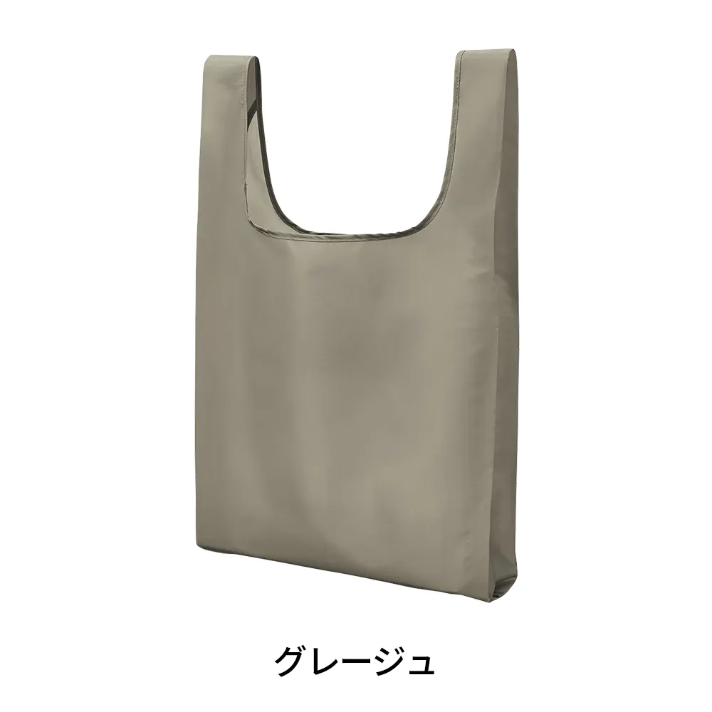 Re:PETポータブルバッグ