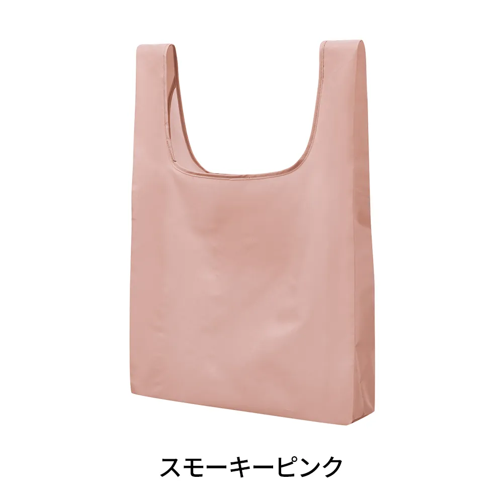 Re:PETポータブルバッグ