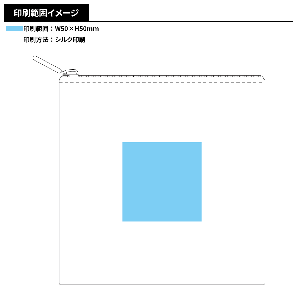 コーデュロイフラットポーチ(SS)