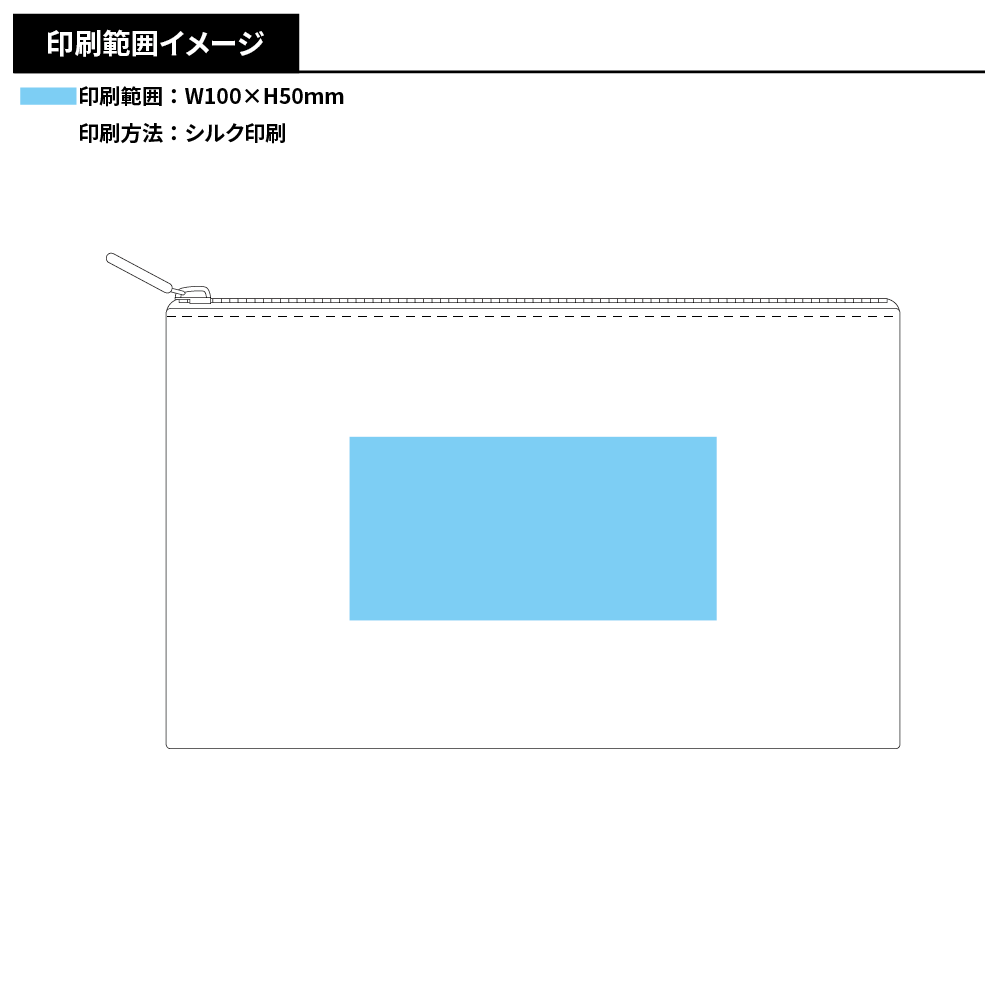 コーデュロイフラットポーチ(S)