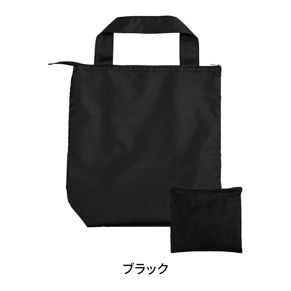テントクロス 折りたたみ保冷温トート