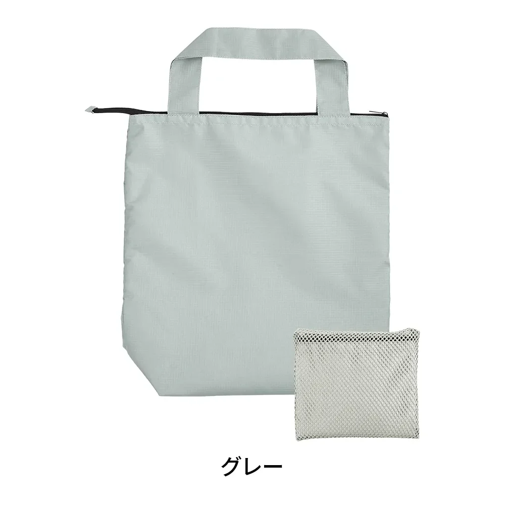 テントクロス 折りたたみ保冷温トート