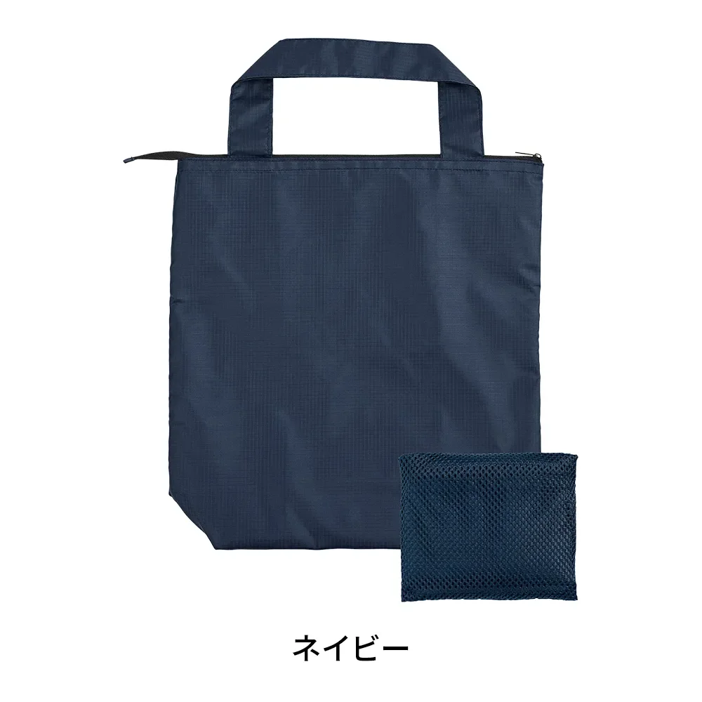 テントクロス 折りたたみ保冷温トート