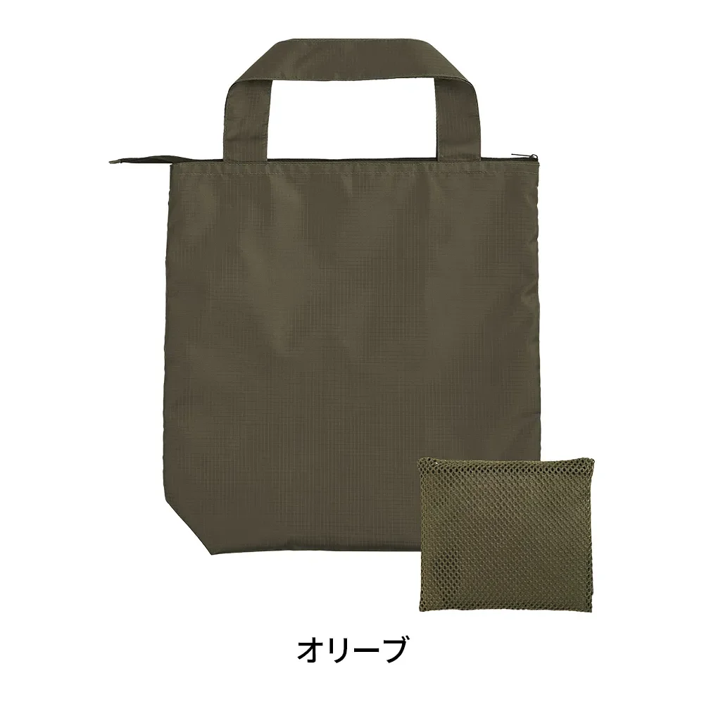 テントクロス 折りたたみ保冷温トート